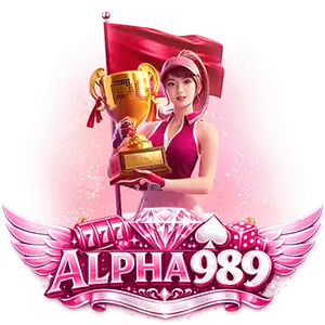 ALP HA989 true wallet